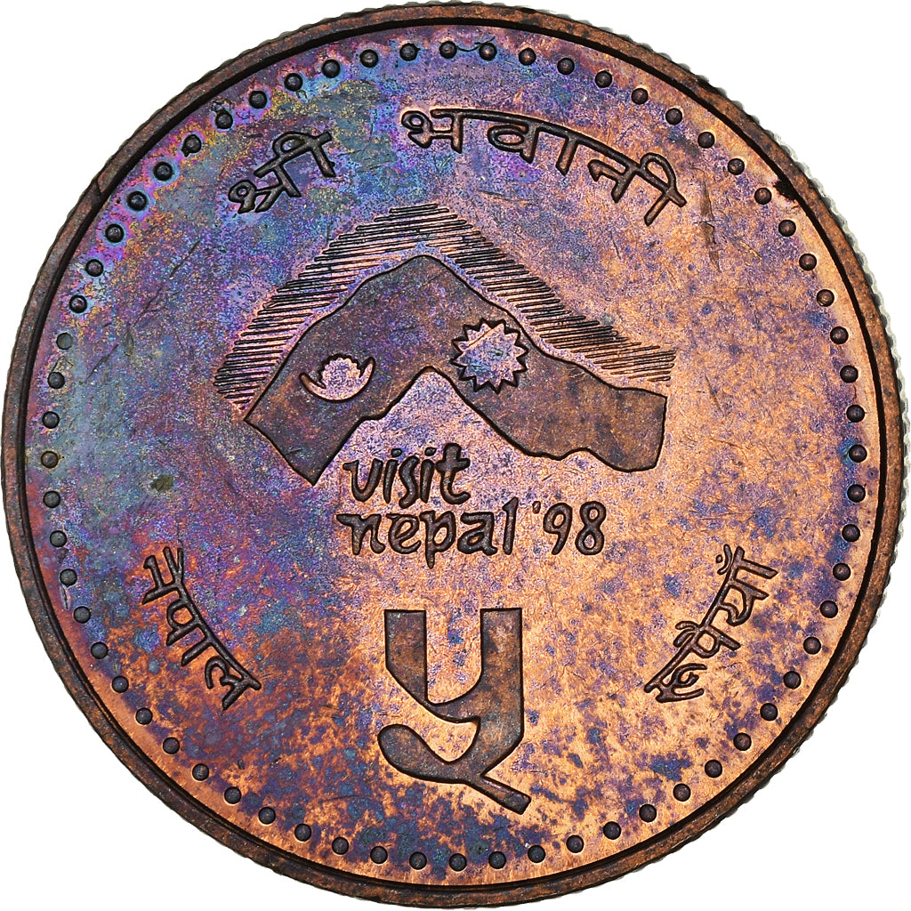Coin, Nepal, SHAH DYNASTY, Birendra Bir Bikram, 5 Rupee, 1997, AU(55-58)