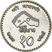 Moneda, Nepal, SHAH DYNASTY, Birendra Bir Bikram, 10 Rupee, 1997, EBC+, Cobre -