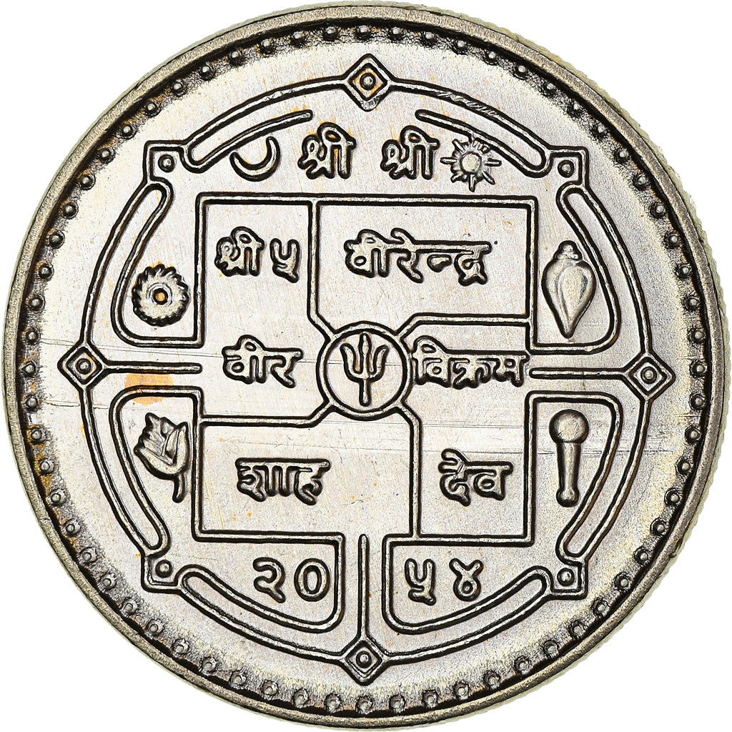 Coin, Nepal, SHAH DYNASTY, Birendra Bir Bikram, 10 Rupee, 1997, MS(60-62)