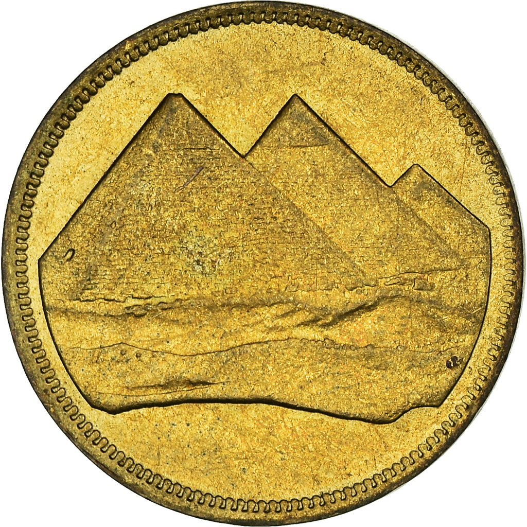 Coin, Egypt, Piastre, 1984/AH1404, MS(60-62), Aluminum-Bronze, KM:553.2