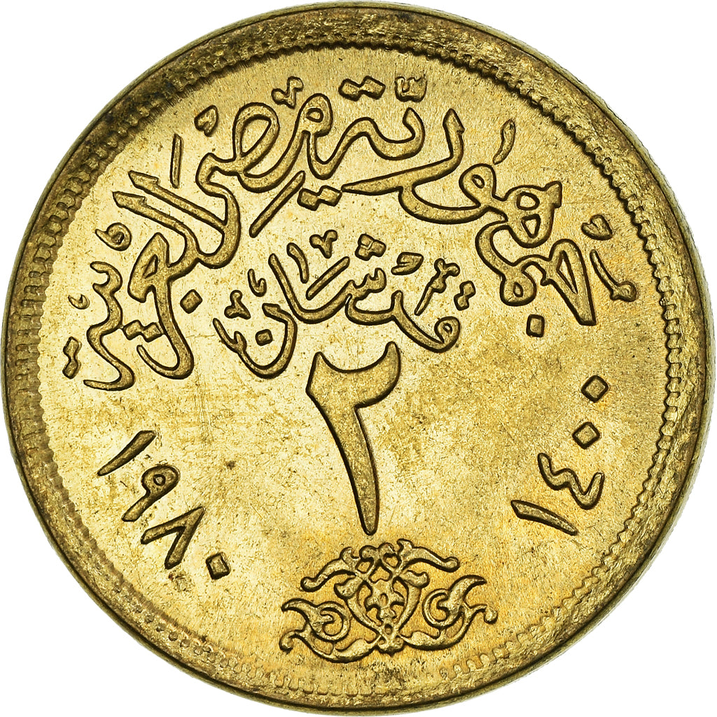 Coin, Egypt, 2 Piastres, 1980, MS(64), Aluminum-Bronze, KM:500