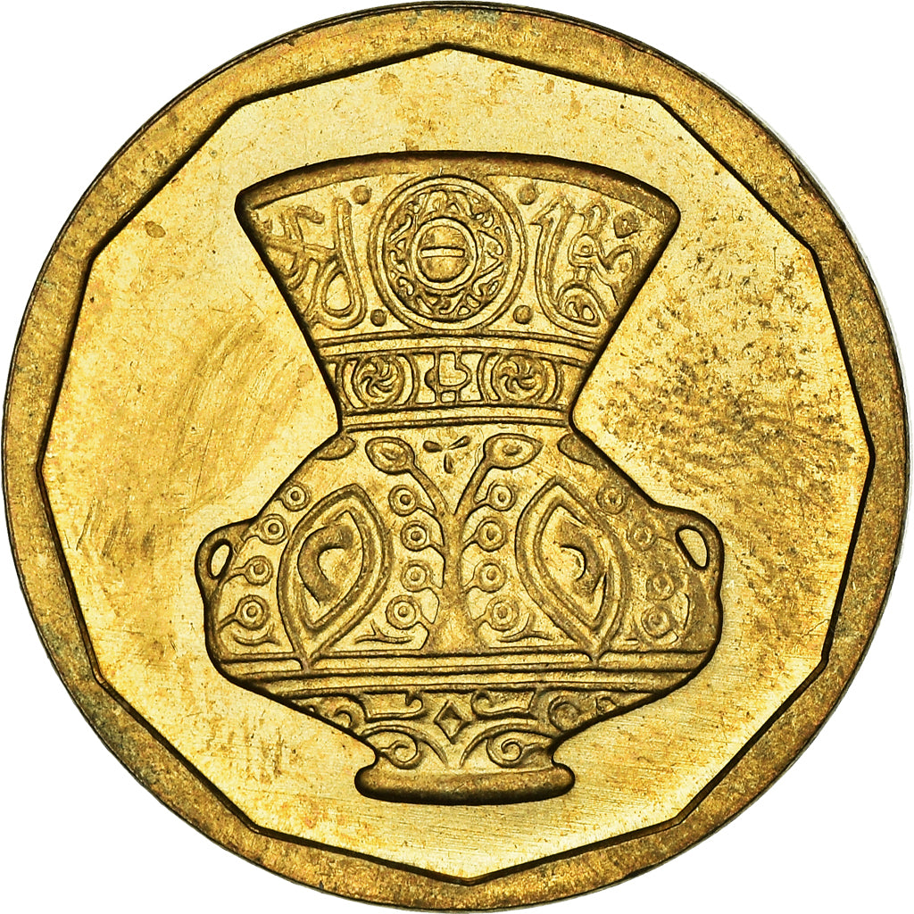Moneta, Egitto, 5 Piastres, 1992, SPL+, Ottone, KM:731