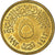 Coin, Egypt, 5 Piastres, 1992, MS(64), Brass, KM:731