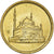Coin, Egypt, 10 Piastres, 1992, MS(60-62), Brass, KM:732