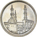 Coin, Egypt, 20 Piastres, 1992, MS(60-62), Copper-nickel, KM:733