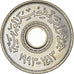 Coin, Egypt, 25 Piastres, 1993, MS(64), Copper-nickel, KM:734