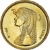 Coin, Egypt, 50 Piastres, 2005, Cairo, MS(64), Brass, KM:942.1