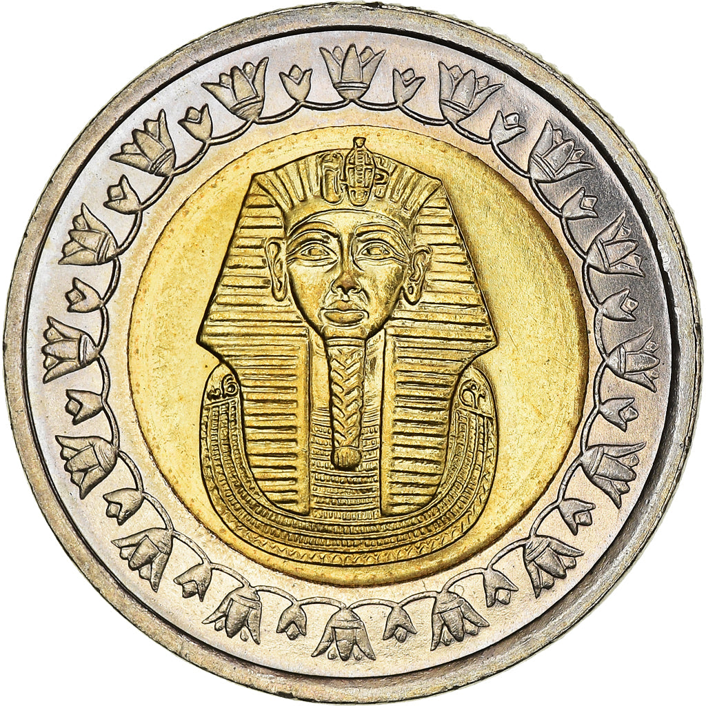 Moneda, Egipto, Pound, 2005/AH1426, Cairo, SC, Bimetálico, KM:940