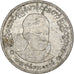 Coin, Myanmar, Pya, 1966, EF(40-45), Aluminum, KM:38