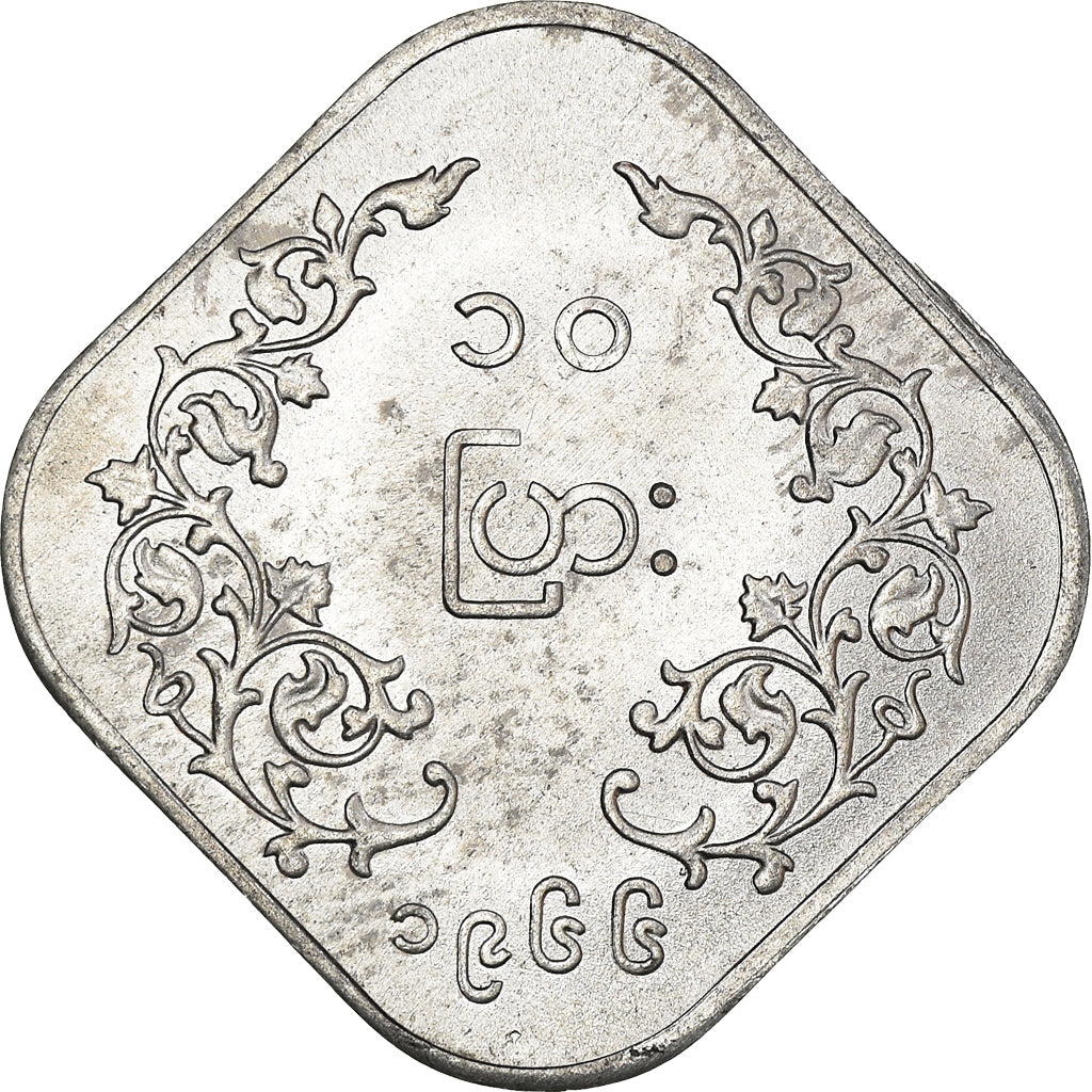 Coin, Myanmar, 10 Pyas, 1966, AU(50-53), Aluminum, KM:40