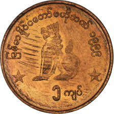 Coin, Myanmar, Kyat, 1999, EF(40-45), Bronze, KM:60