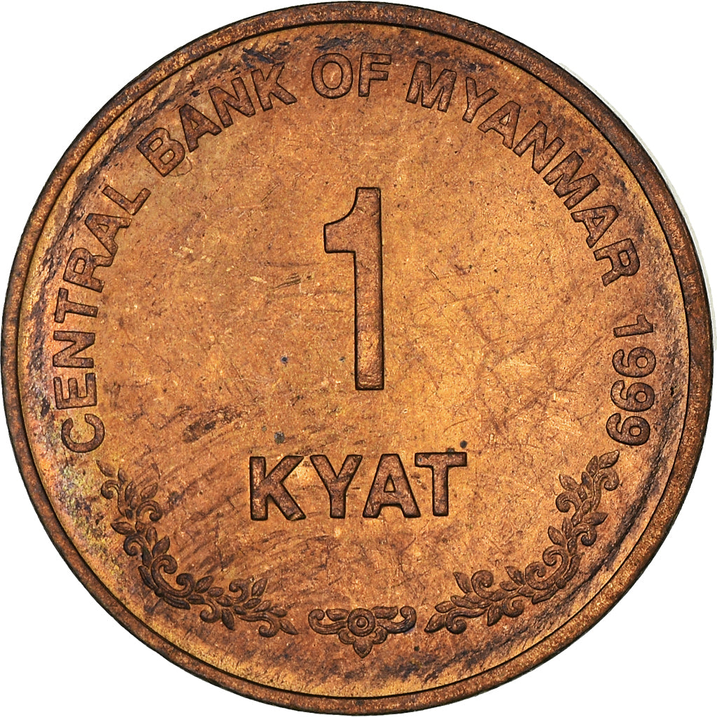 Coin, Myanmar, Kyat, 1999, EF(40-45), Bronze, KM:60