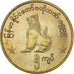 Coin, Myanmar, 5 Kyats, 1999, MS(63), Brass, KM:61