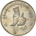 Coin, Myanmar, 50 Kyats, 1999, MS(60-62), Copper-nickel, KM:63