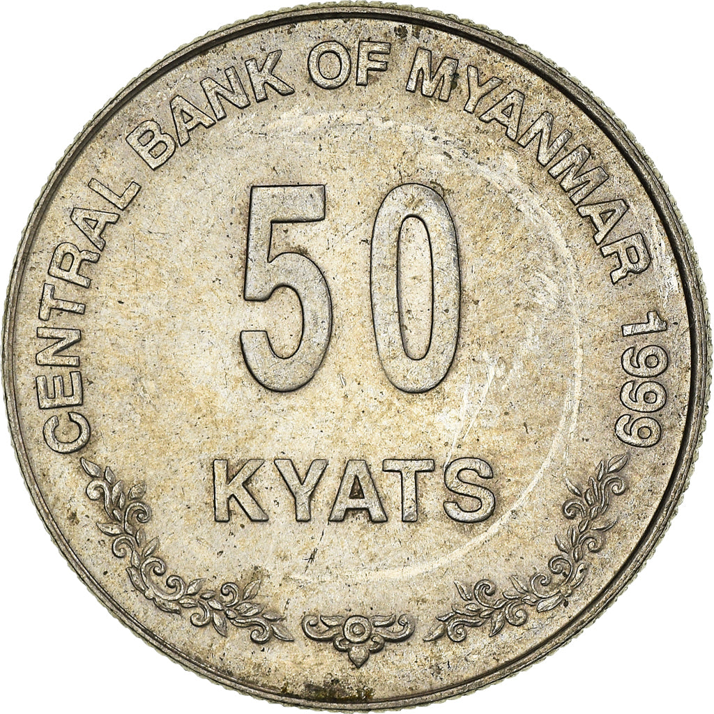 Coin, Myanmar, 50 Kyats, 1999, MS(60-62), Copper-nickel, KM:63