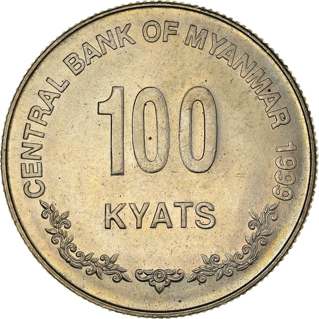 Coin, Myanmar, 100 Kyats, 1999, Prome, MS(63), Copper-nickel, KM:64