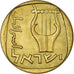 Coin, Israel, 25 Agorot, 1979, MS(63), Aluminum-Bronze, KM:27