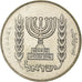 Coin, Israel, 1/2 Lira, 1979, MS(63), Copper-nickel, KM:36.1