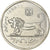 Monnaie, Israel, 5 Lirot, 1979, SPL, Cupro-nickel, KM:90