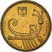 Monnaie, Israel, Agora, 1988, Jerusalem, TTB+, Bronze-Aluminium, KM:156