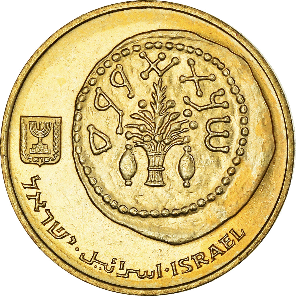 Coin, Israel, 5 Agorot, 1998, AU(55-58), Aluminum-Bronze, KM:157