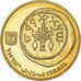 Coin, Israel, 5 Agorot, 1998, AU(55-58), Aluminum-Bronze, KM:157