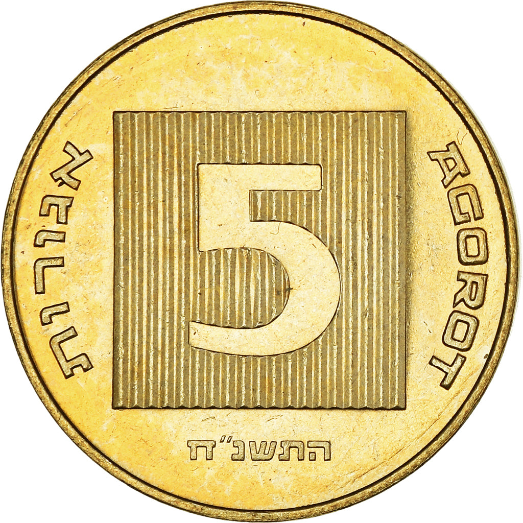 Coin, Israel, 5 Agorot, 1998, AU(55-58), Aluminum-Bronze, KM:157