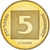 Monnaie, Israel, 5 Agorot, 1998, SUP, Bronze-Aluminium, KM:157