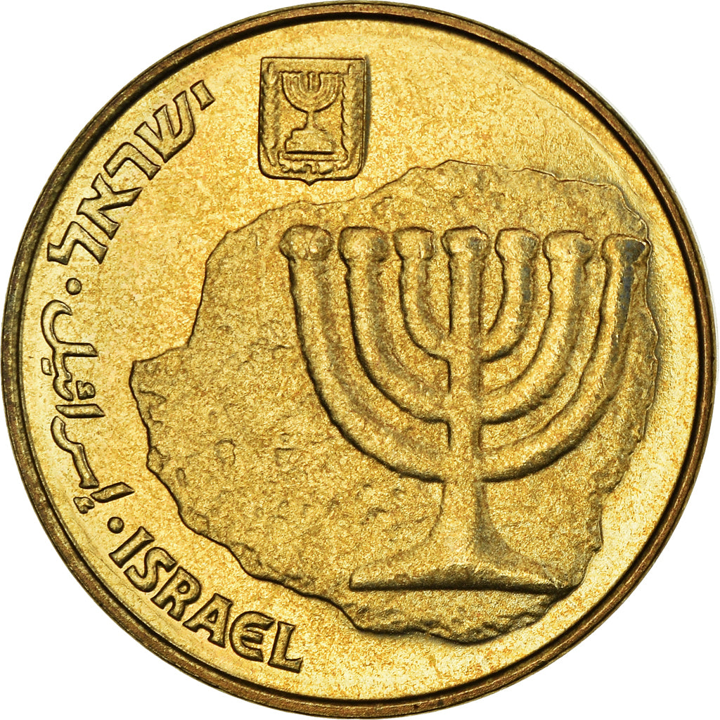 Moneta, Israel, 10 Agorot, 1997, AU(55-58), Aluminium-Brąz, KM:173