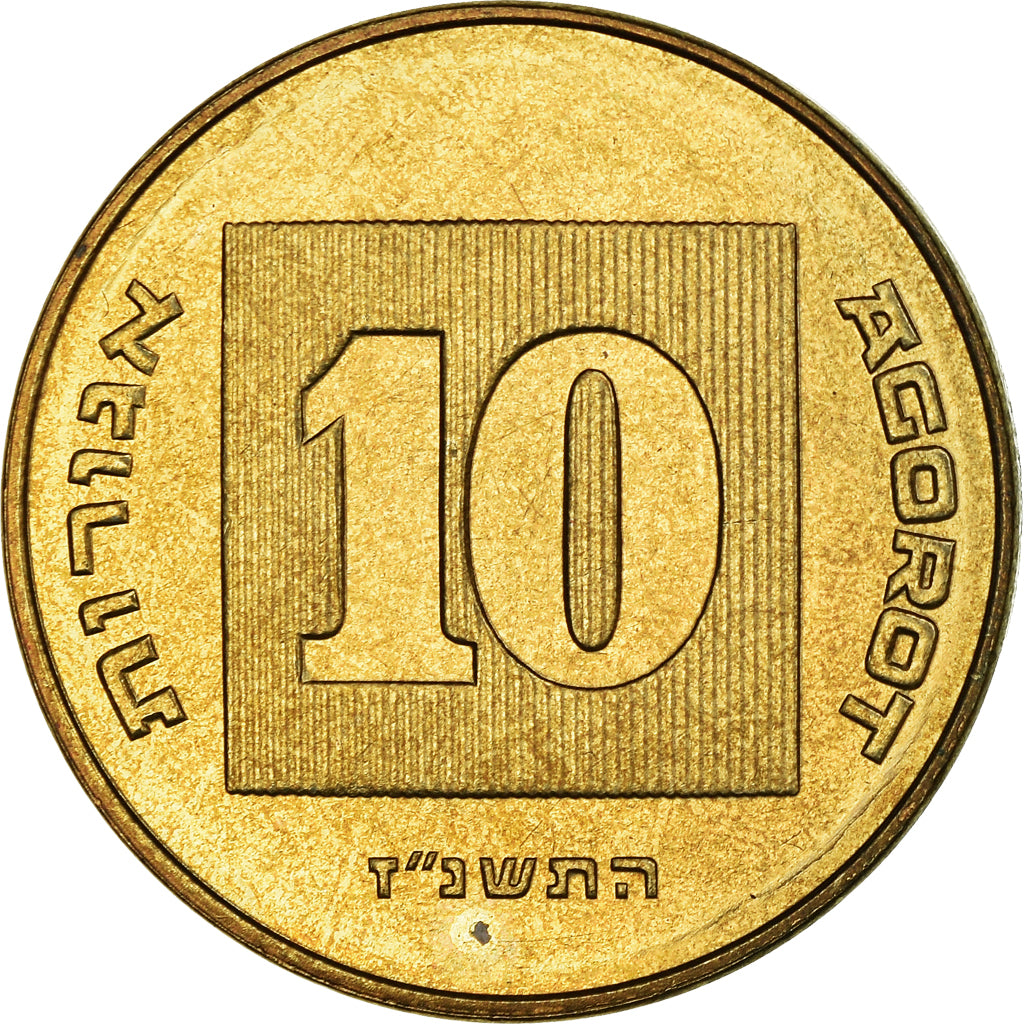 Moneta, Israel, 10 Agorot, 1997, AU(55-58), Aluminium-Brąz, KM:173