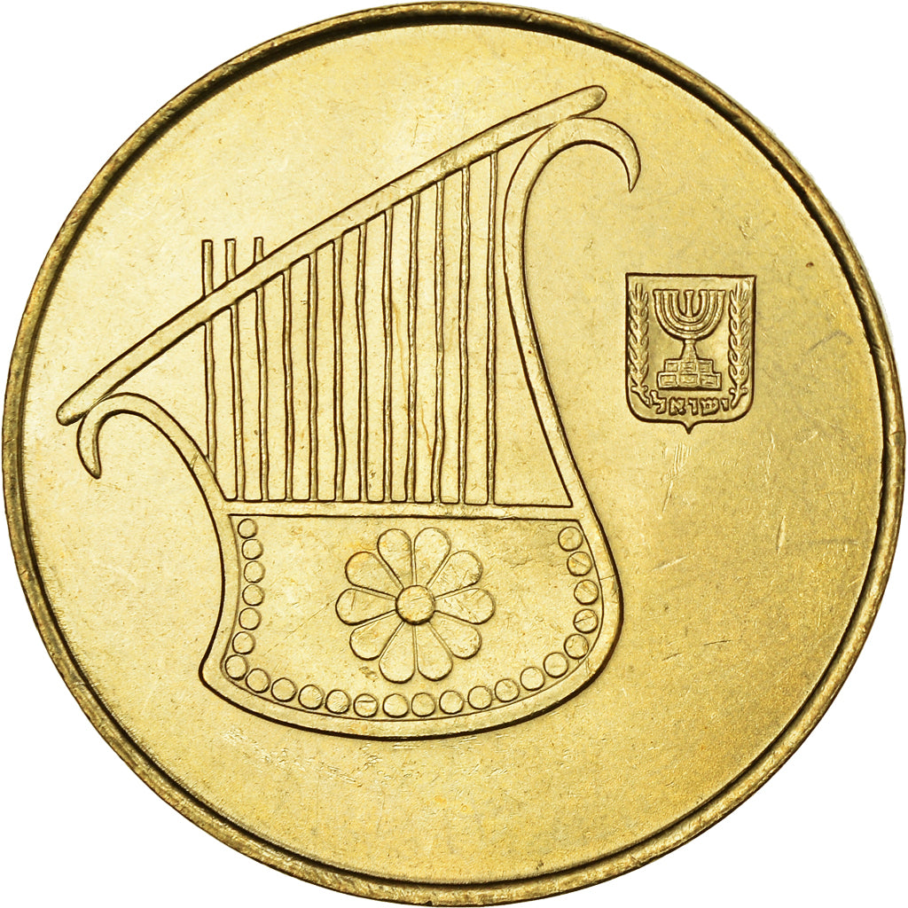 Monnaie, Israel, 1/2 New Sheqel, 1997, SUP+, Bronze-Aluminium, KM:174