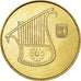 Moneda, Israel, 1/2 New Sheqel, 1997, EBC+, Aluminio - bronce, KM:174
