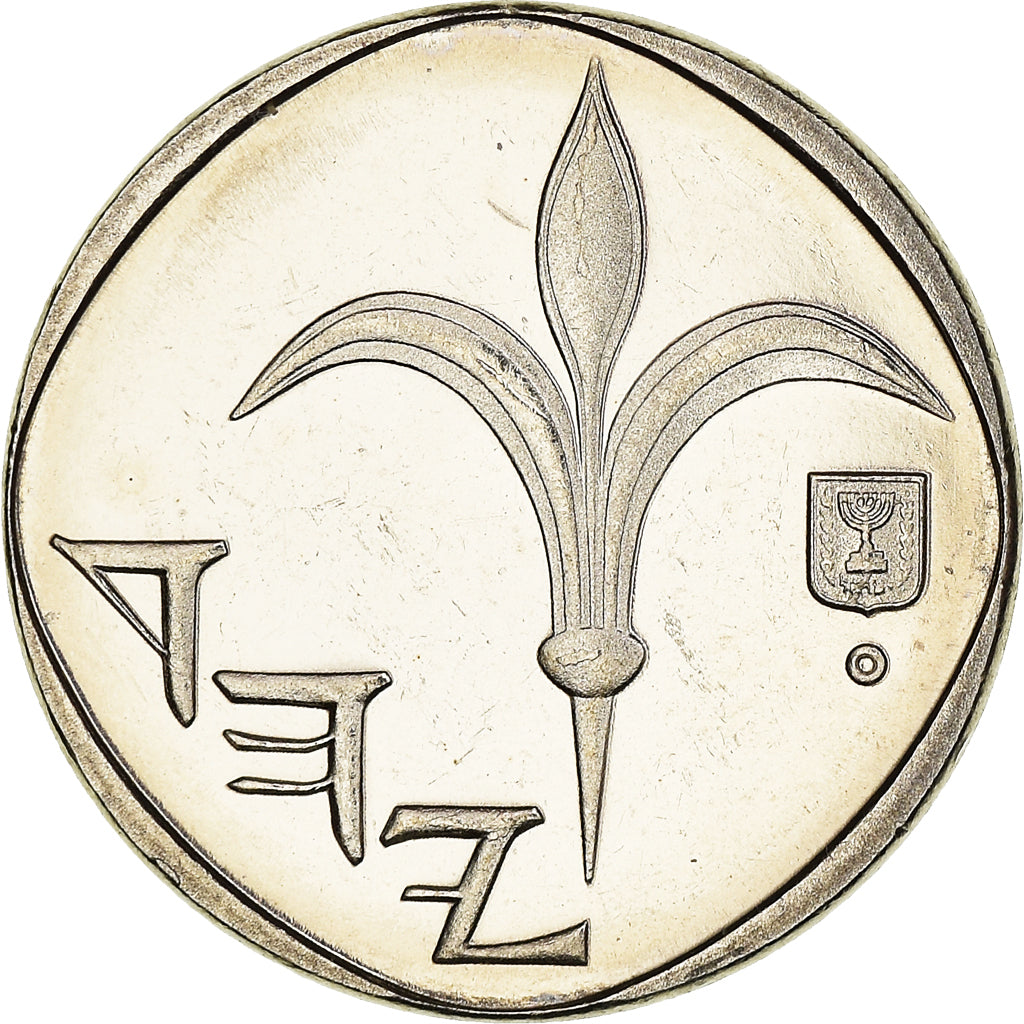 Münze, Israel, New Sheqel, 1997, SS+, Nickel plated steel, KM:160a