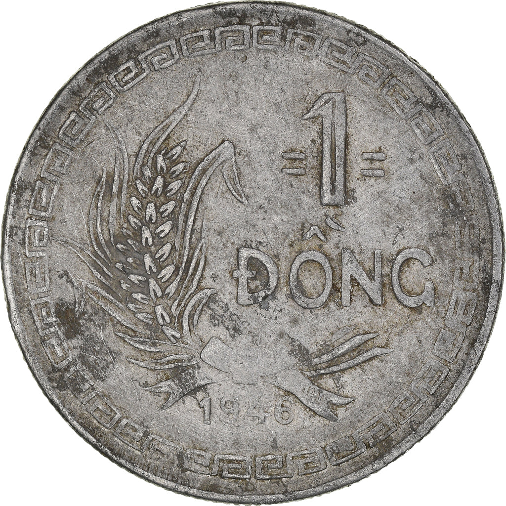 Coin, Vietnam, Dong, 1946, VF(20-25), Aluminum, KM:3