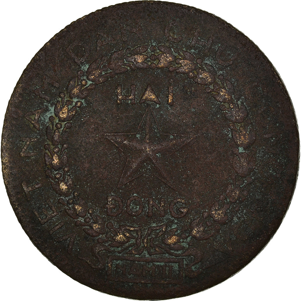 Coin, Vietnam, 2 Dông, 1946, VF(20-25), Bronze, KM:4