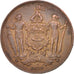 BRITISH NORTH BORNEO, Cent, Heaton, KM #2, AU(50-53), Bronze, 29.6, 9.28