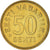 Moneda, Estonia, 50 Senti, 1992, SC+, Aluminio - bronce, KM:24