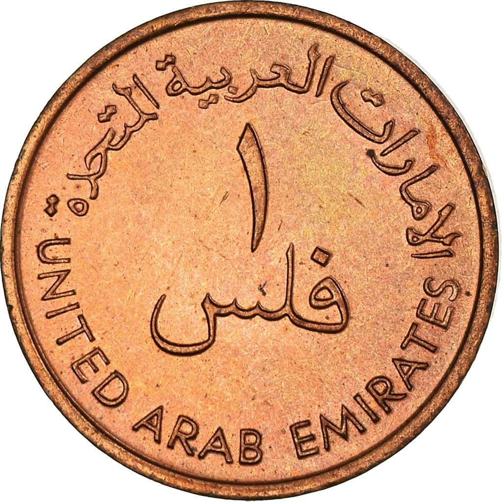 Coin, United Arab Emirates, Fils, 1989/AH1409, MS(63), Bronze, KM:1
