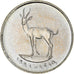 Moneta, Emirati Arabi Uniti, 25 Fils, 1998, British Royal Mint, SPL+