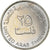 Moneda, Emiratos Árabes Unidos, 25 Fils, 1998, British Royal Mint, SC+, Cobre -