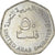 Moneda, Emiratos Árabes Unidos, 50 Fils, 1998, British Royal Mint, EBC, Cobre -