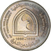 Coin, United Arab Emirates, Dirham, 1998, AU(55-58), Copper-nickel, KM:35