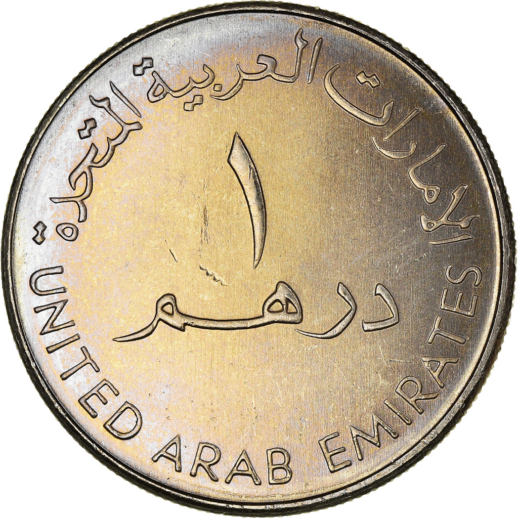 Coin, United Arab Emirates, Dirham, 1998, AU(55-58), Copper-nickel, KM:35
