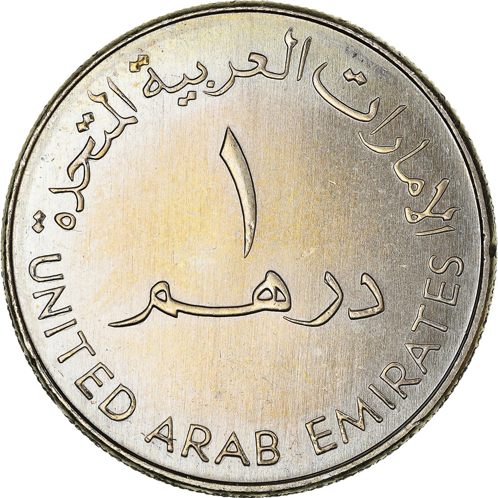 Monnaie, United Arab Emirates, Dirham, 1998, British Royal Mint, SUP+