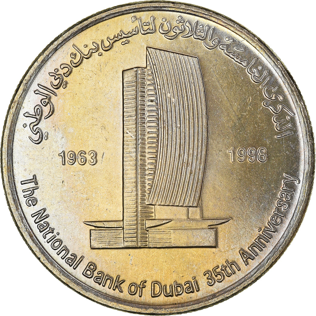 Coin, United Arab Emirates, Dirham, 1998, AU(55-58), Copper-nickel, KM:32