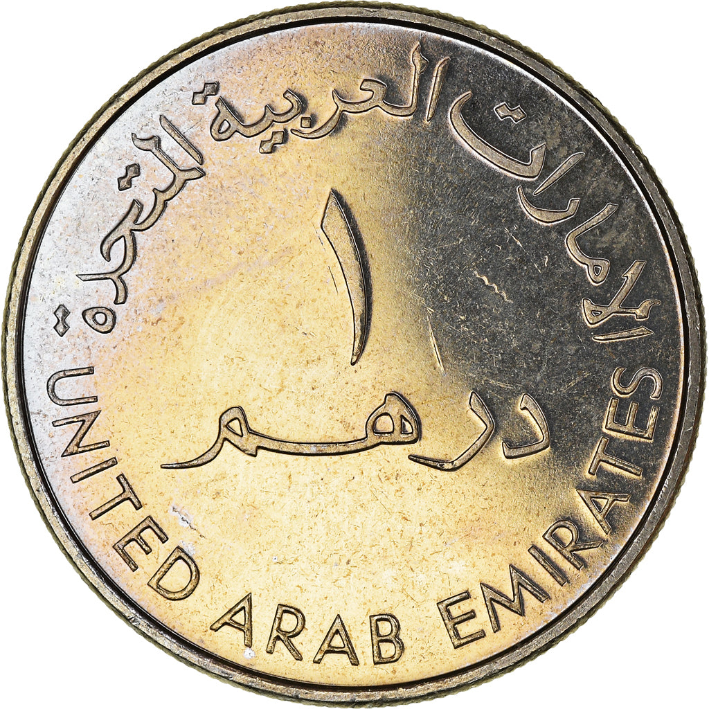 Coin, United Arab Emirates, Dirham, 2000, MS(60-62), Copper-nickel, KM:46
