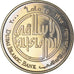 Coin, United Arab Emirates, Dirham, 2000, AU(55-58), Copper-nickel, KM:43