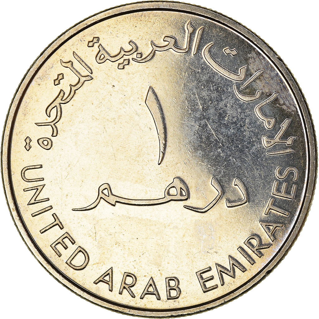 Coin, United Arab Emirates, Dirham, 2000, AU(55-58), Copper-nickel, KM:43