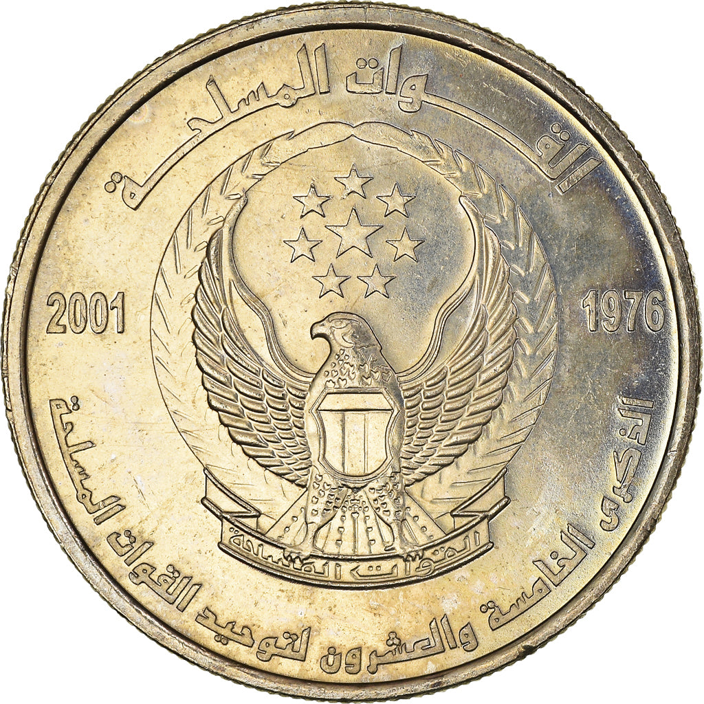 Moneda, Emiratos Árabes Unidos, Dirham, 2001, MBC+, Cobre - níquel, KM:49