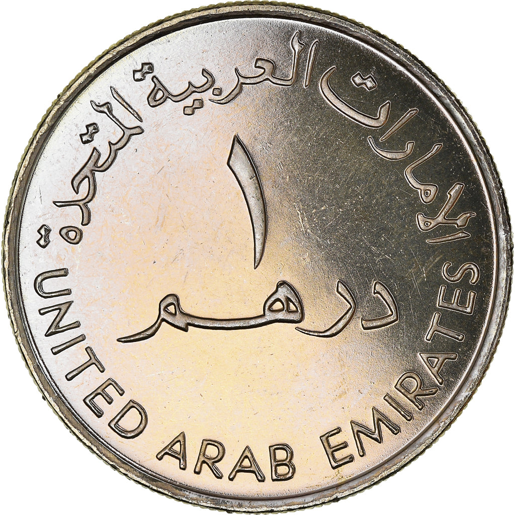 Coin, United Arab Emirates, Dirham, 2004, MS(63), Copper-nickel, KM:74
